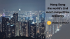 Hong Kong the world’s second most competitive economy