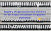 CIP Registry